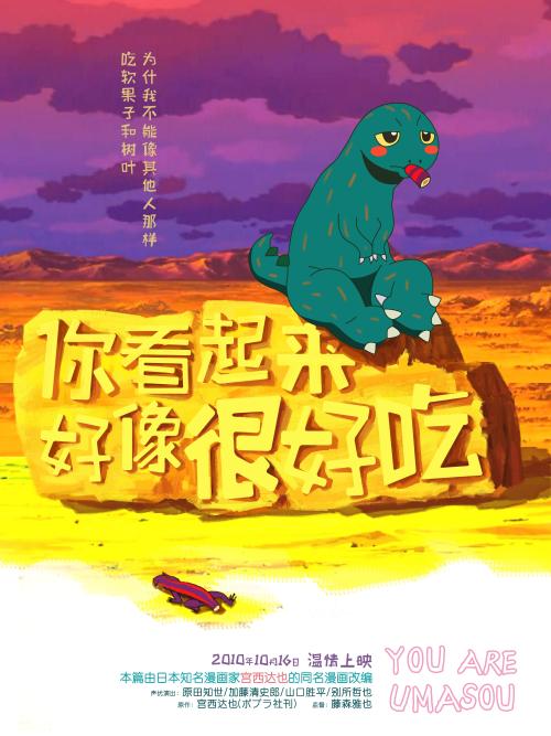保定不动产登记证查询