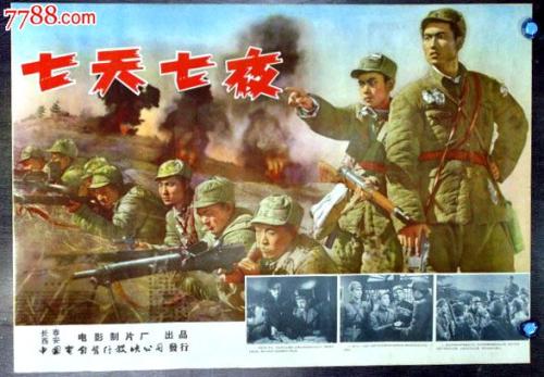 本尼迪克特学院文凭毕业证样本资料